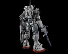 Bandai HG 1 144 Gundam EX [Requiem For Vengeance] Hot on Sale