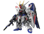 MGSD Freedom Gundam Online Sale