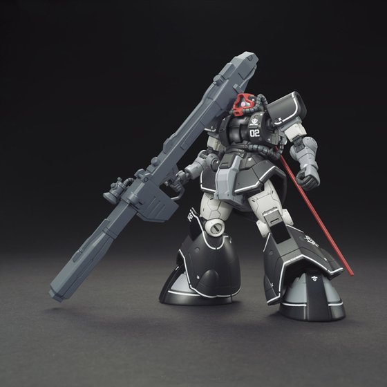 Bandai HG 1 144 Dom Test Type Model Kit Online