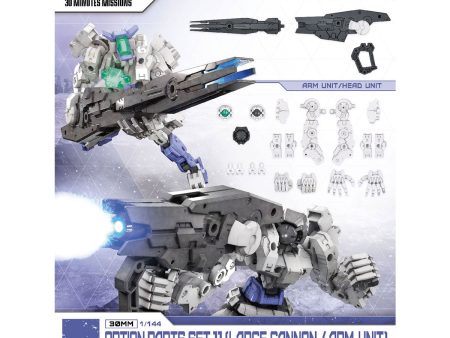 Bandai 30 Minutes Missions 30MM Option Parts Set 11 Large Cannon  Arm Unit Model Kit on Sale