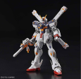 Bandai RG 1 144 Crossbone Gundam X1 #31 Hot on Sale