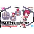 Bandai 30 Minutes Sisters 30MS Option Parts Set 12 (Reaper Costume) [Color A] Model Kit For Sale