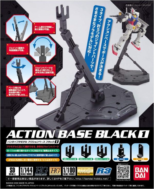 Bandai Black Action Base 1 Display Stand 1 100 Hot on Sale