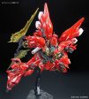 RG MSN-06S Sinanju 1 144 Scale Model Kit Cheap