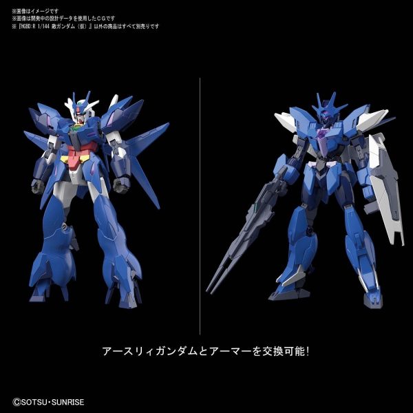 ALUS EARTHREE GUNDAM  BUILD DIVERS:R , BANDAI HGBD:R HG Online Hot Sale