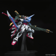 PERFECT STRIKE GUNDAM  GUNDAM SEED , BANDAI PG For Cheap