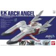 Bandai EX MODEL 1 1700 LCAM-01XA Arc Angel Model Kit Online Hot Sale