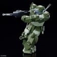 Bandai Armored Trooper Votoms HG Scopedog Model Kit Hot on Sale