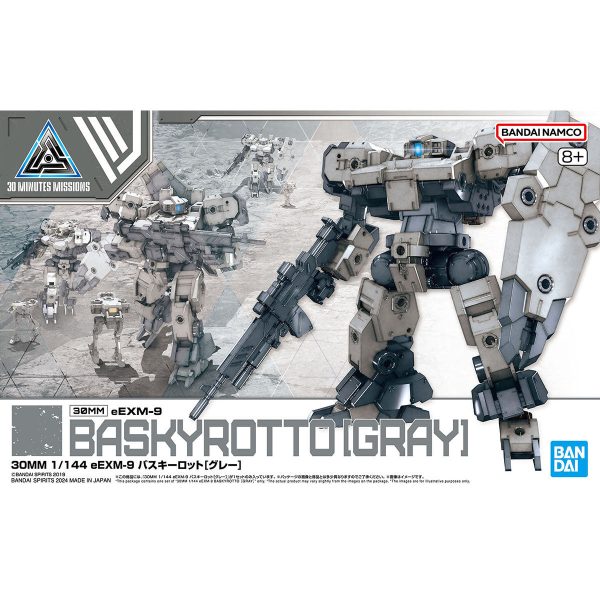 Bandai 30 Minutes Missions 30MM 1 144 eEXM-9 Baskyrotto (Gray) Model Kit Supply