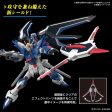 RISING FREEDOM GUNDAM  GUNDAM SEED FREEDOM  BANDAI, HG Cheap