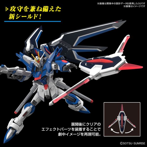 RISING FREEDOM GUNDAM  GUNDAM SEED FREEDOM  BANDAI, HG Cheap