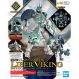 Bandai 30 Minutes Fantasy 30MF 1 144 Class Up Armor (Liber Viking) Model Kit Online