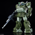 Bandai HG Scopedog Armored Trooper Votoms For Cheap