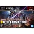 Bandai HG 1 144 Gundam EX Model Kit Supply