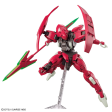 DARILBALDE  THE WITCH FROM MERCURY  BANDAI HG Online Sale