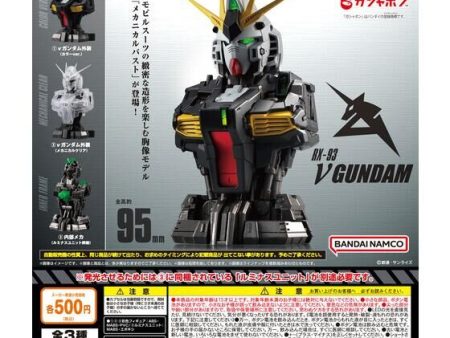 Bandai Gashapon MS Mechanical Bust 01 Nu Gundam [Full Set] Hot on Sale