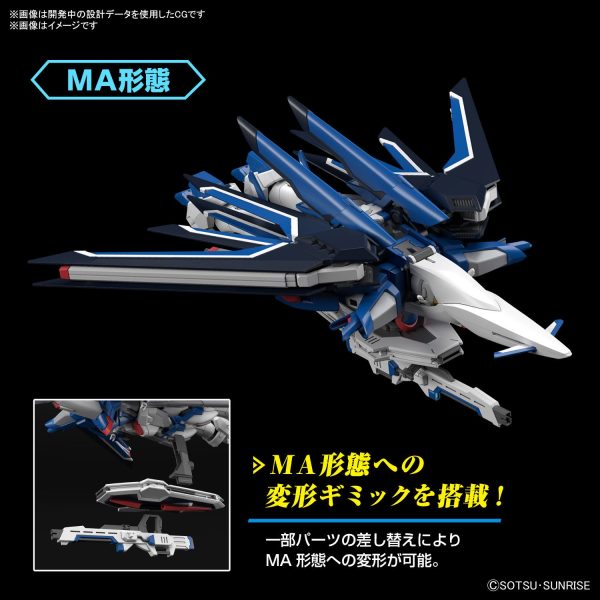 RISING FREEDOM GUNDAM  GUNDAM SEED FREEDOM  BANDAI, HG Cheap