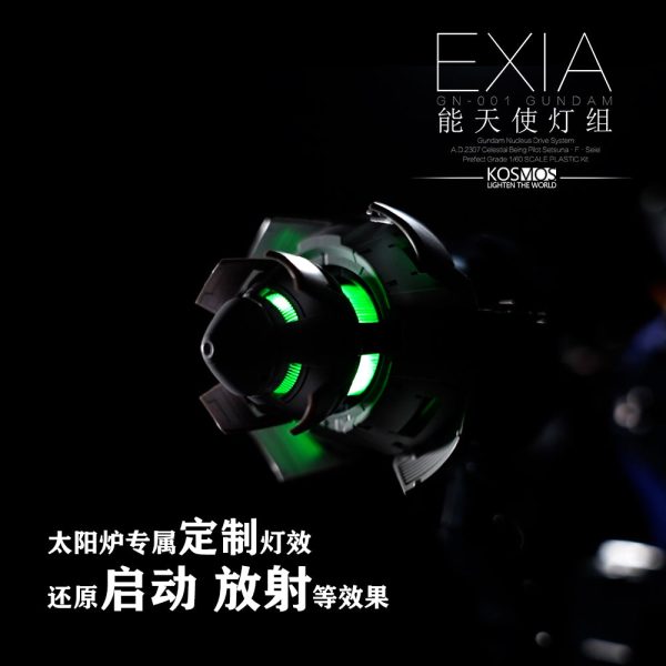 Kosmos PG 1 60 Gundam Exia LED Kit Fashion