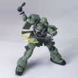 Bandai HGUC 1 144 AMS-129 Geara Zulu Model Kit Supply