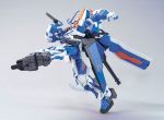 HG MBF-P03 Gundam Astray Blue Frame Second L 1 144 Scale Model Kit Online Hot Sale