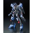 Bandai Full Mechanics 1 100 Gundam Vidar Model Kit Online