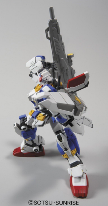 Bandai HG 1 144 098 FA-78-3 Full Armor Gundam 7th Form Online