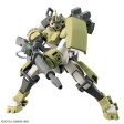 Bandai HG 1 144 ChuChu s Demi Trainer Model Kit Cheap