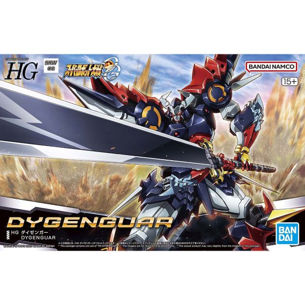 Bandai HG Super Robot Wars OG DyGenGuar Model Kit Hot on Sale