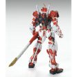 MG Gundam Astray Red Frame 1 100 Scale Model Kit Hot on Sale