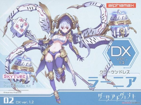 Alpha Max DarkAdvent Krakendress Lania DX Ver.1.2 Model Kit Sale