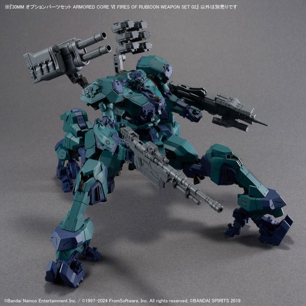 Bandai 30 Minutes Missions 30MM Armored Core VI Option Parts Set Weapon Set 02 Model Kit Fashion