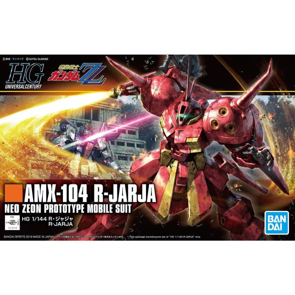 Bandai HGUC 1 144 AMX-104-117 R-Jarja Model Kit For Cheap