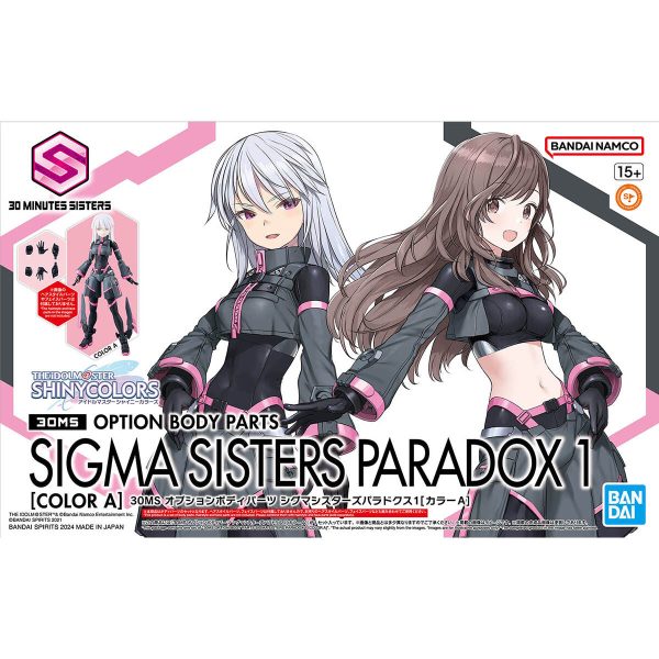 Bandai 30 Minutes Sisters Option Body Parts Sigma Sisters Paradox 1 [Color A] Model Kit For Cheap