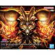 Bandai Figure-rise Standard Amplified Yu-Gi- Oh! The Legendary Exodia Incarnate Model Kit Sale