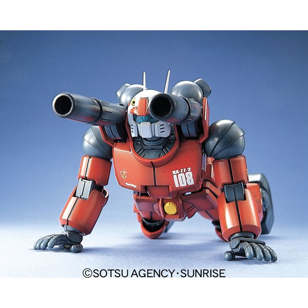 Bandai MG 1 100 RX-77-2 Guncannon Model Kit Fashion