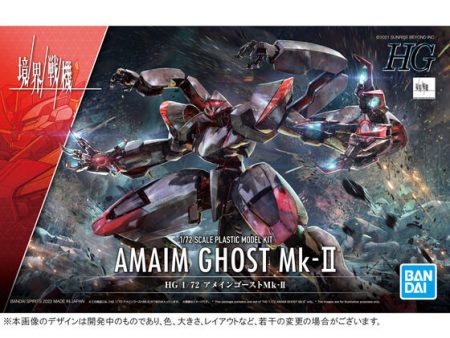 Bandai HG Kyoukai Senki 1 72 Ghost MK-II Model Kit Supply