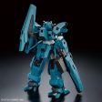 Bandai HG 1 144 Gundam Lfrith Ur Model Kit Online Hot Sale