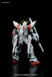 Bandai HGBF 1 144 Star Build Strike Gundam Plavsky Wing For Cheap