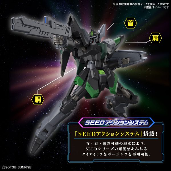 BLACK KNIGHT SQUAD RUD-RO.A (GRIFFIN ARBALEST CUSTOM)  GUNDAM SEED FREEDOM  BANDAI, HG For Discount