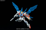 Bandai HGBF 1 144 Star Build Strike Gundam Plavsky Wing For Cheap