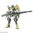 Bandai HG 1 144 ChuChu s Demi Trainer Model Kit Cheap