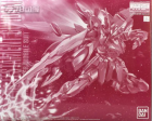 Premium Bandai MG 1 100 RGX-00 Testament Gundam For Discount