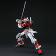 GUNDAM ASTRAY RED FRAME  GUNDAM SEED , BANDAI, PG For Sale