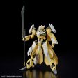 Bandai HG 1 72 Kyoukai Senki MAILeS REIKI KAI Model Kit For Discount