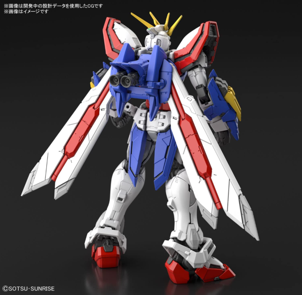 Bandai RG 1 144 God Gundam #37 Supply