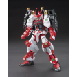 Bandai HGBF 1 144 Sengoku Astray Gundam Model Kit Online Hot Sale