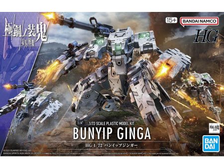 Bandai HG 1 72 Bunyip Ginga Model Kit Discount