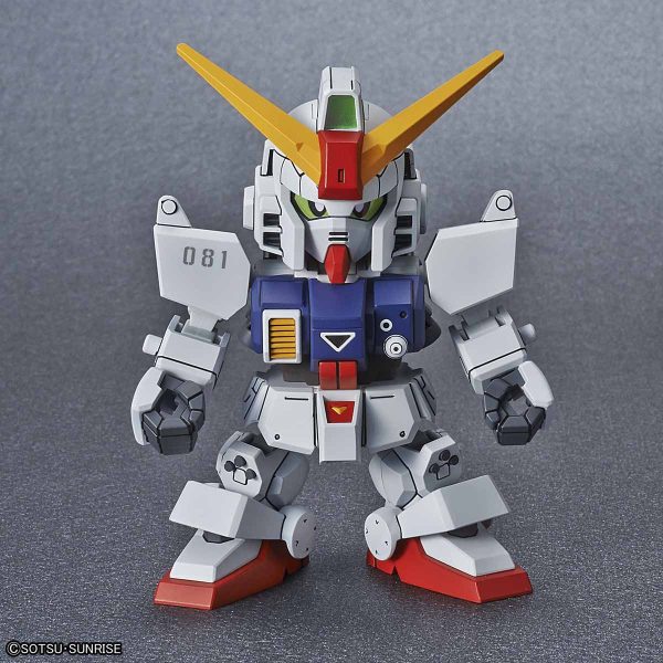 Bandai SDCS Gundam Cross Silhouette Ground Gundam Model Kit For Discount