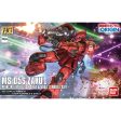 Bandai HG 1 144 MS-05S Char Aznable s Zaku I Model Kit Online Sale