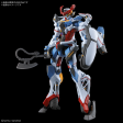 (Pre-Order) Bandai HG 1 144 GQuuuuuuX Online now